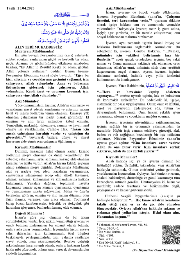 25 Nisan Cuma Hutbesi yayınlandı! 25 Nisan Cuma Hutbesi tam metni!