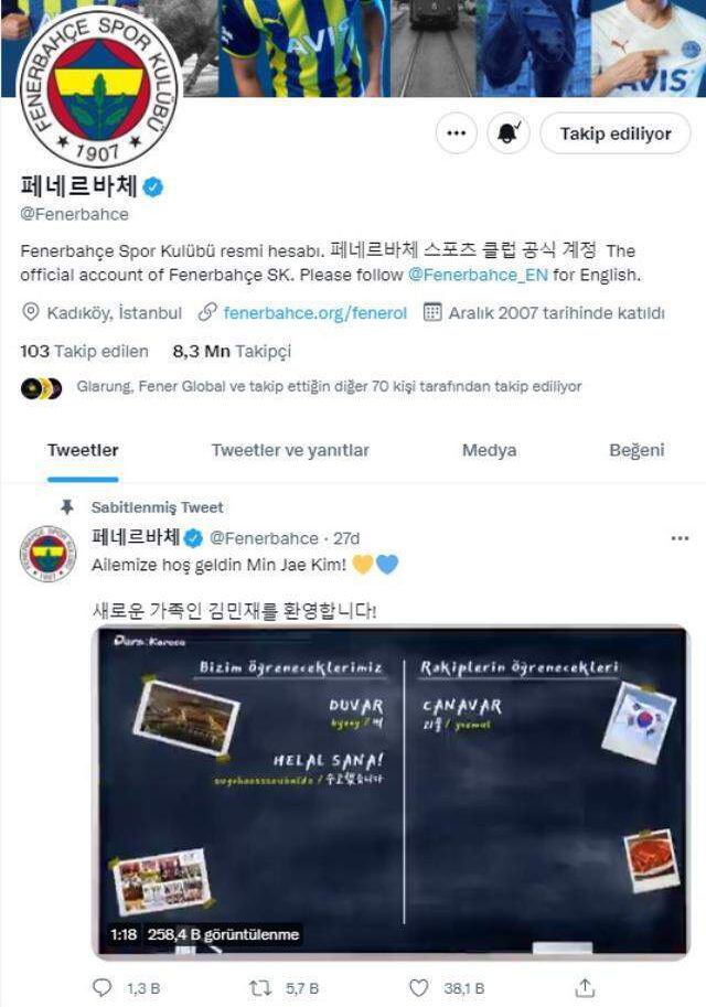Fenerbahçe taraftarının 'Korece' şaşkınlığı! Kim transferi sonrası sosyal medya hesabının dili değişti
