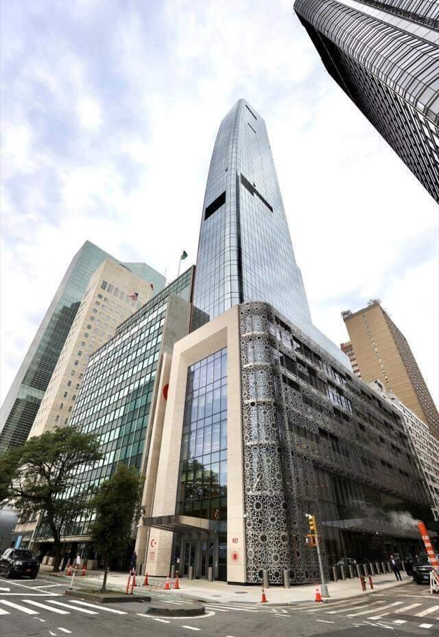 Son Dakika: Cumhurbaşkanı Erdoğan, ABD'deki Türkevi'nin açılışını yaptı! İşte yeni binadan ilk görüntüler