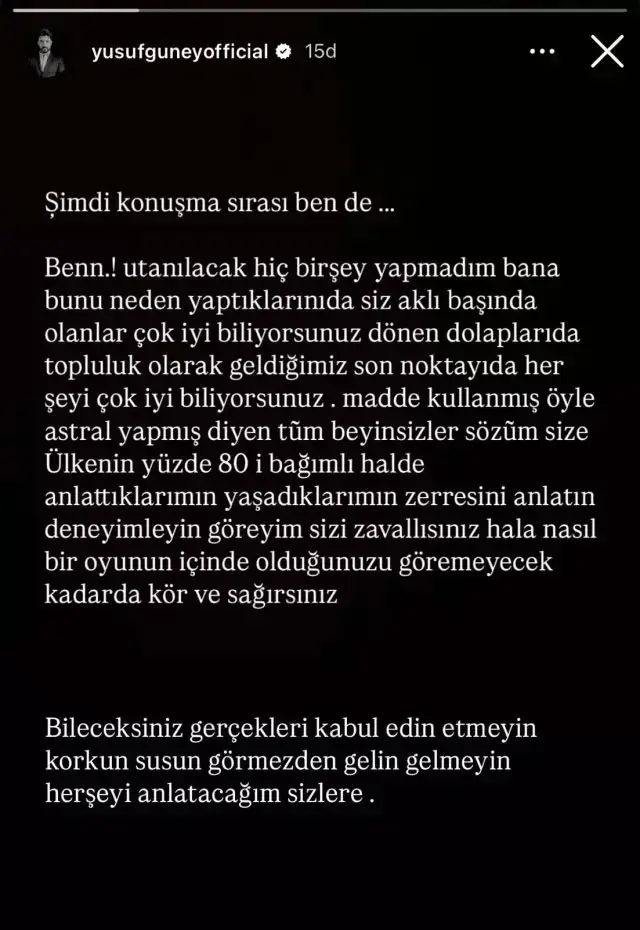 اولین اظهارات یوسف گونی پس از مثبت شدن آزمایش مواد مخدر