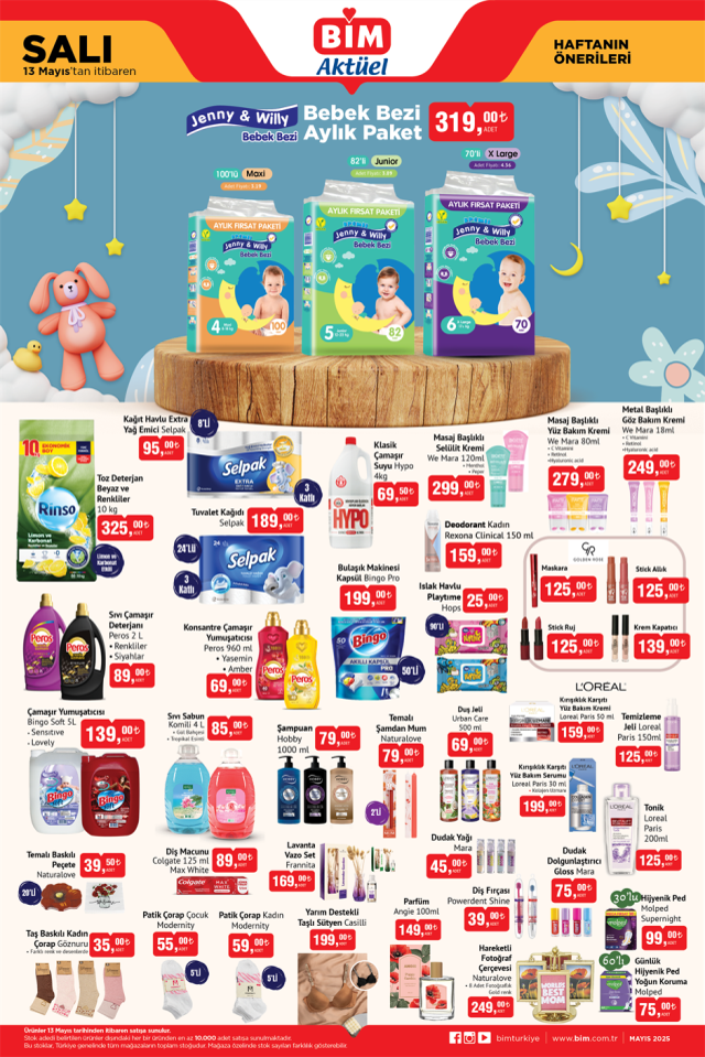 13 Mayıs BİM indirimli ürünler kataloğu! 13 Mayıs Salı günü BİM'de hangi ürünler var?