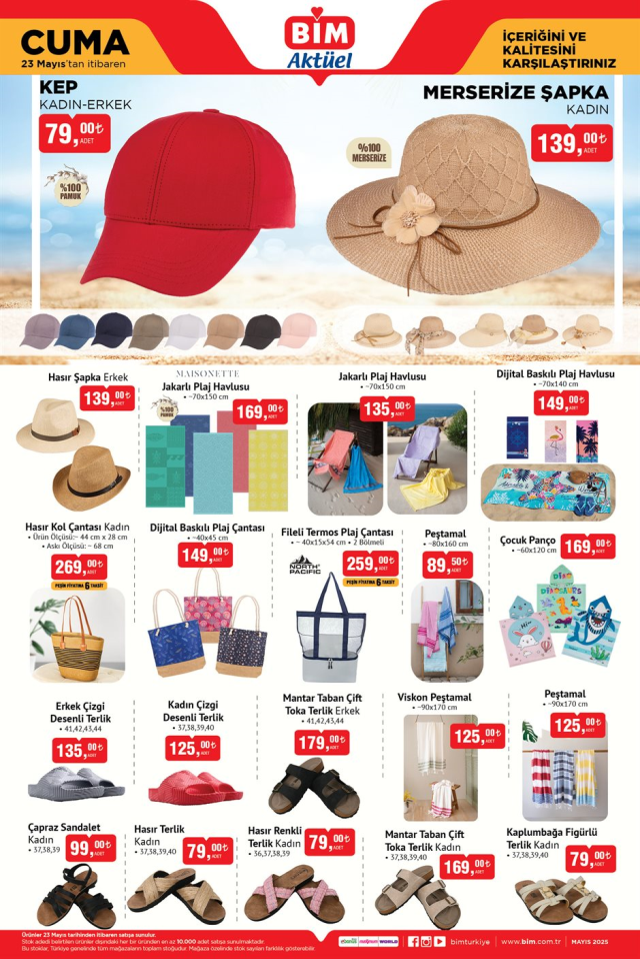 BİM AKTÜEL 23 MAYIS | BİM 23 Mayıs Cuma aktüel kataloğunda hangi ürünler satışa sunuldu? BİM 23 Mayıs 2025 plaj ürünleri! Şişme Bot, Deniz Topu...