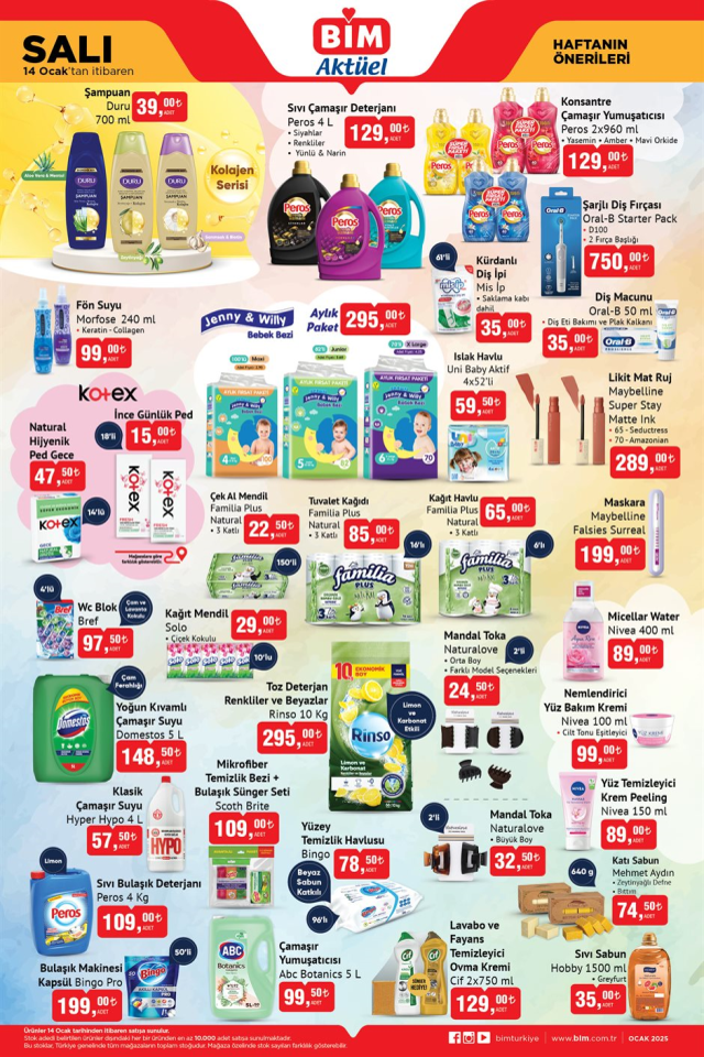 A101 16 OCAK AKTÜEL KATALOĞU A 101'e hangi ürünler gelecek? A101 16 Ocak indirimli ürünler listesi!