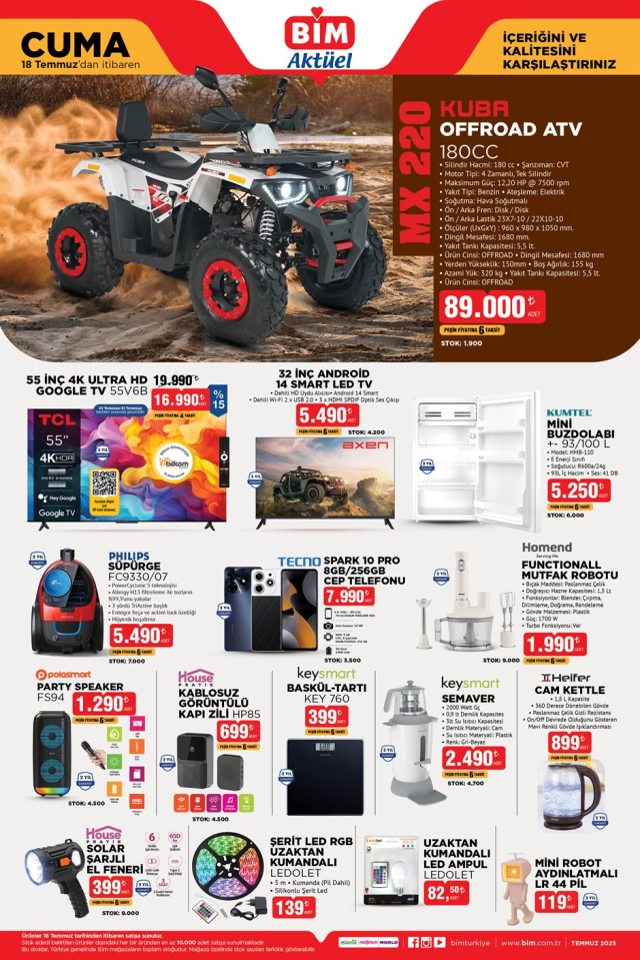 BİM 18 TEMMUZ AKTÜEL KATALOĞU || BİM 18 Temmuz Cuma aktüel ürünleri neler?
