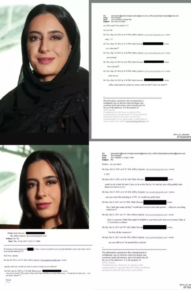 Arap dünyasında Epstein depremi: İkinizle daha fazla zaman geçirmek istiyorum