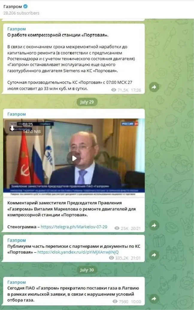 Gazprom, Letonya'ya olan gaz akışını durdurduğunu açıkladı