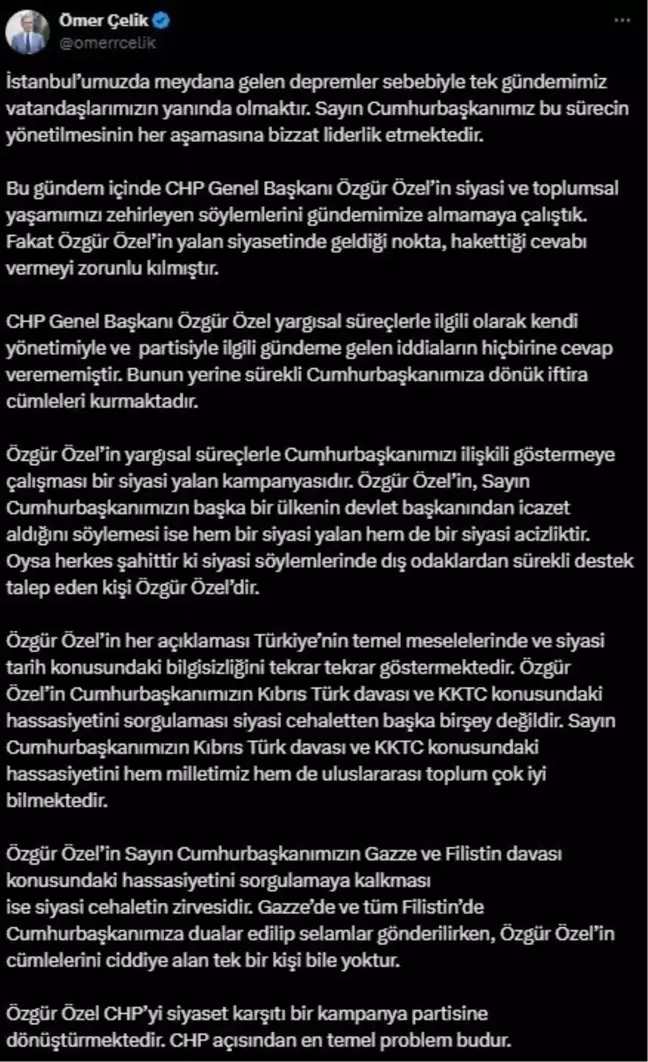 Ömer Çelik: Özgür Özel CHP'yi Siyaset Karşıtı Bir Partiye Dönüştürüyor
