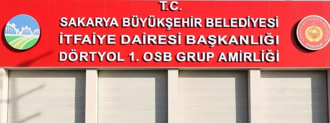 Şehit itfaiye erinin ismi ölümsüzleştirilecek