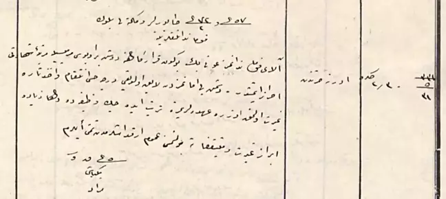 Çanakkale Savaşları'nda şehit olan 57. Alay Komutanı Hüseyin Avni Bey'in ailesinden aldığı mektup sonrası şehit olduğu ortaya çıktı