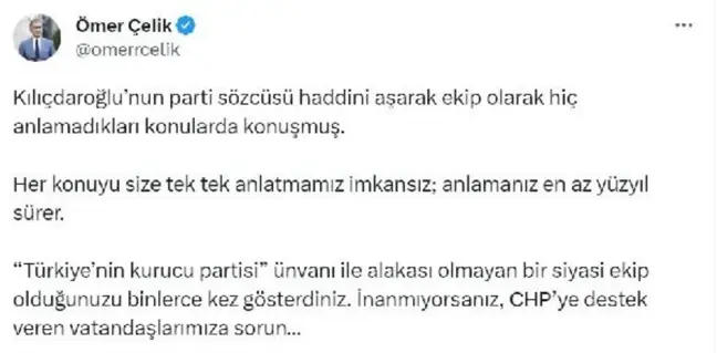 AK Parti Sözcüsü Ömer Çelik, CHP'ye Tepki Gösterdi