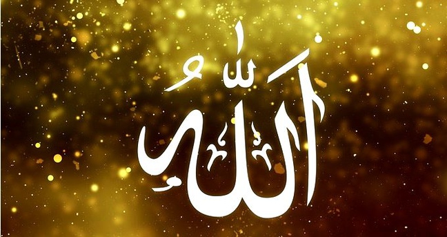 Esmaül hüsna nedir? Esmaül husna dinle! Esmaül hüsna Türkçesi nedir? Esmaül hüsna oku | Allahın isimleri