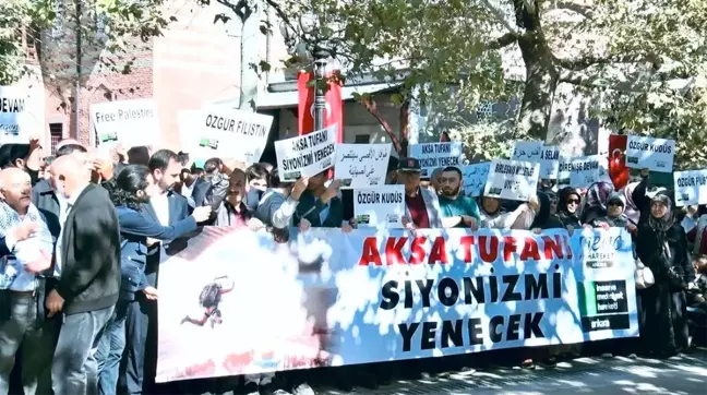 Ankara Hacı Bayramı Veli Camii'nde Filistin için gıyabi cenaze namazı kılındı