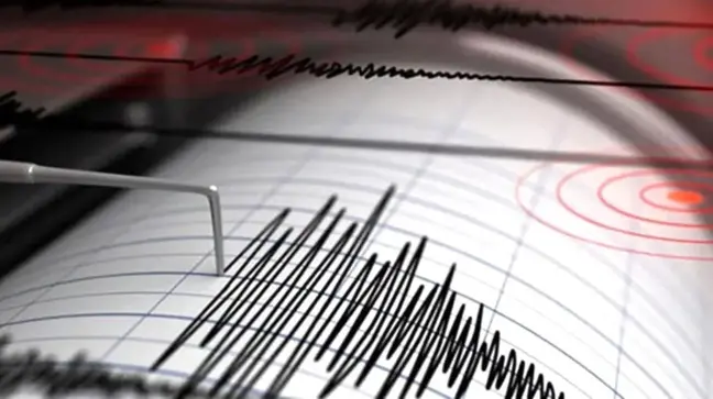 Osmaniye'de deprem Son Dakika! 26 Temmuz deprem oldu mu? Osmaniye ne zaman deprem oldu? Deprem mi oldu? Osmaniye'de deprem mi oldu?