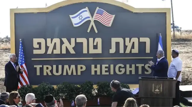 İsrail, Golan Tepeleri'ndeki yeni Yahudi yerleşim birimine 'Trump Tepeleri' adını verdi
