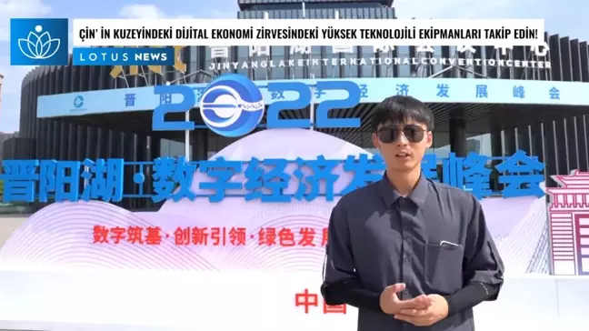 Video: Çin'in Kuzeyindeki Dijital Ekonomi Zirvesinde Yüksek Teknolojili Ekipmanları Keşfedin