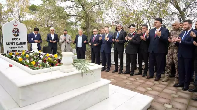 Çanakkale Kahramanı Seyit Onbaşı vefatının 84'üncü yıl dönümünde dualarla anıldı