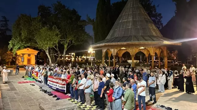 Amasya'da İsrail'in Gazze saldırıları için dua programı düzenlendi