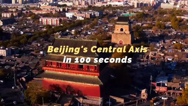 Beijing'in Merkez Ekseni Dünya Kültür Mirası Listesine Dahil Edildi