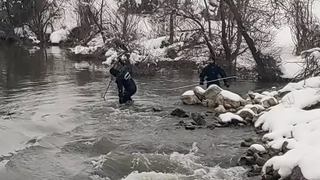 Erzurum'da Kaybolan Öğretmen İçin Arama Kurtarma Çalışmaları Sürüyor