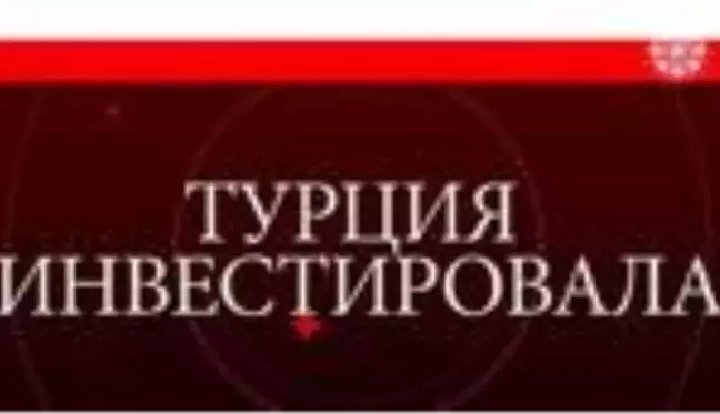 İletişim Başkanı Altun'dan, Kremlin Sözcüsü Peskov'a geçmiş olsun mesajı