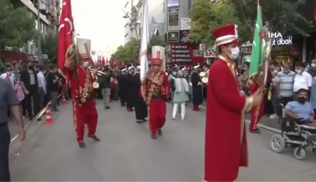 Elazığ'da 15 Temmuz Demokrasi ve Milli Birlik Günü törenle kutlandı