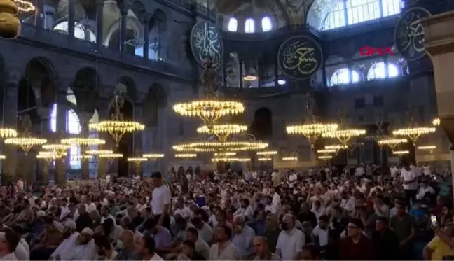 İSTANBUL-AYASOFYA CAMİİ'NDE 251 ŞEHİT İÇİN HATİM İNDİRİLDİ