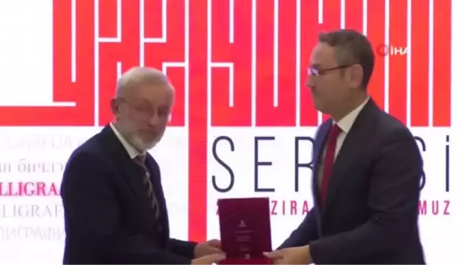 Başakşehir'de Yazının Serüveni Sergisi Ziyarete Açıldı