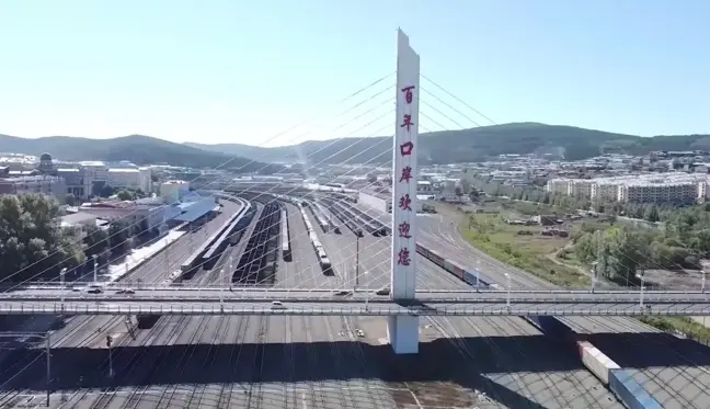 Çin-Avrupa Yük Treni Seferleri Artıyor