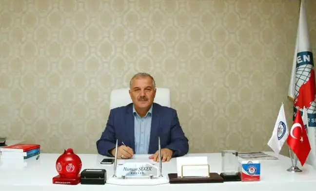 Şeker: