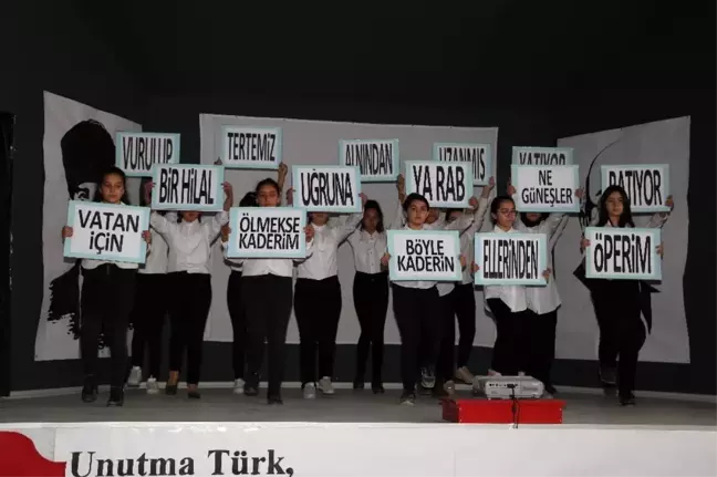 İstiklal Marşı'nın Kabulü'nün 99.yıl dönümüe Sivrihisar'da da kutlandı