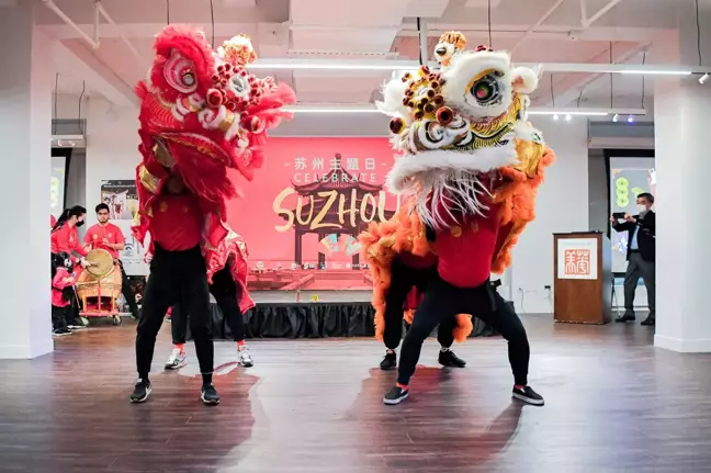 New York'ta Suzhou Temalı Etkinlik Düzenlendi