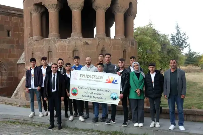 Afyonkarahisarlı öğrenciler,