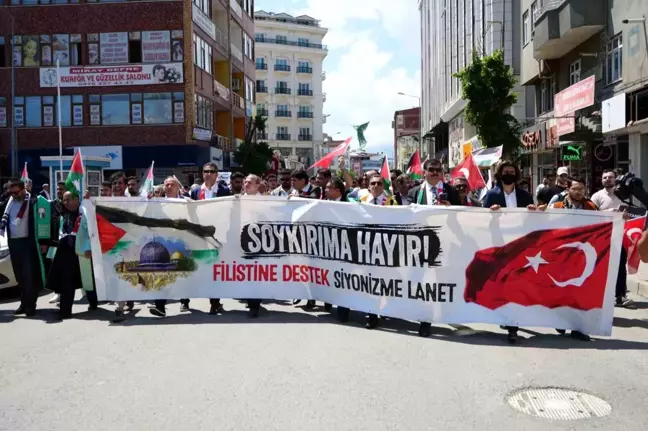 Iğdır Üniversitesi İsrail'in Gazze saldırılarına tepki gösterdi