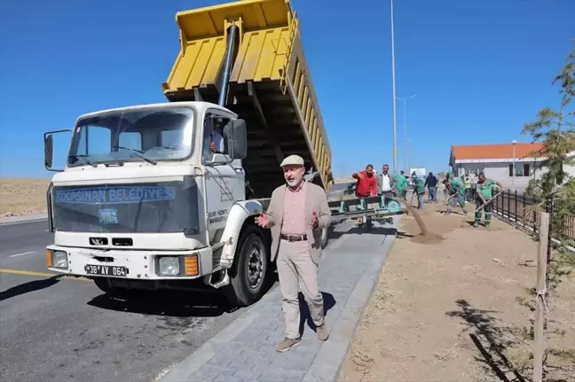 Kocasinan Belediye Başkanı Çolakbayrakdar, Erkilet Millet Bahçesi Çalışmalarını İnceledi