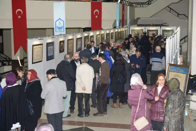 ESMA-ÜL Hüsna Yıldırım'da Anlatıldı