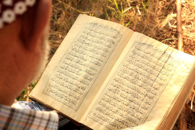 Kevser suresi anlamı nedir? Kevser suresi okunuşu ve Kevser suresi tefsiri