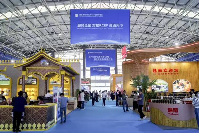 Çin'in Huaihua Kentinde Rcep Fuarı Düzenlendi
