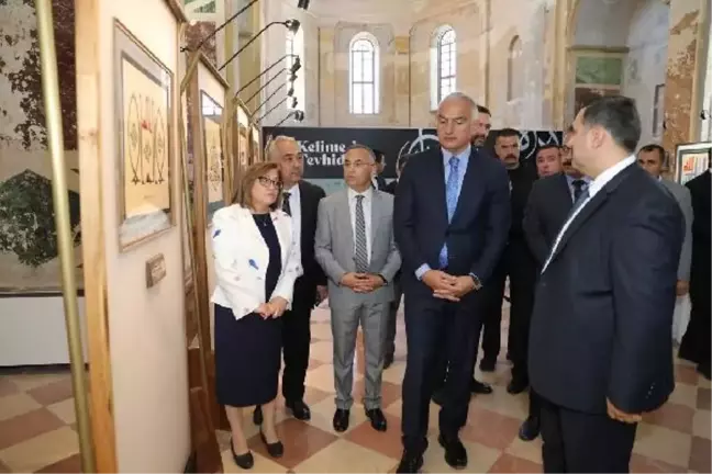 Albayrak Grubu'nun 'Kelime-i Tevhid' temalı Hat Eserleri Sergisi Gaziantep'te açıldı