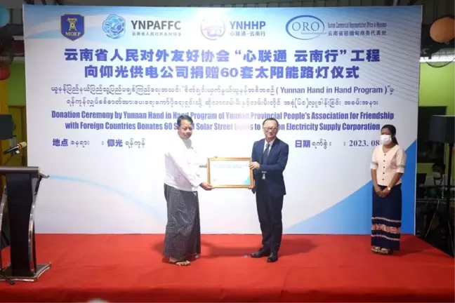 Çin, Myanmar'a Güneş Enerjili Sokak Lambaları Hibe Etti