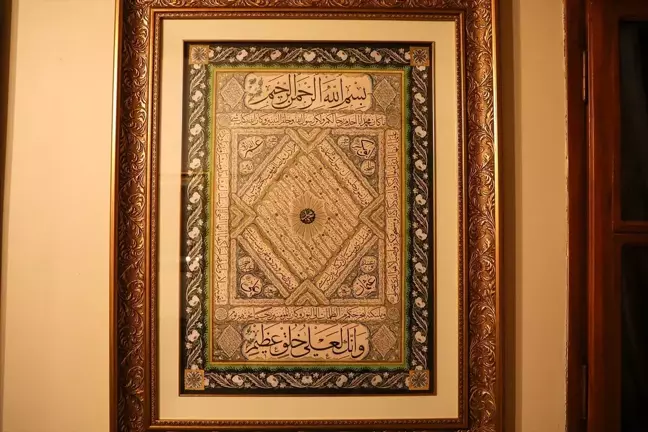 Talas Belediyesi Tıpkıbasım Hilye-i Şerif Odası Açtı