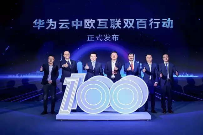 Huawei, Türkiye'nin Avrupa'ya açılan kapı olabileceğini vurguladı