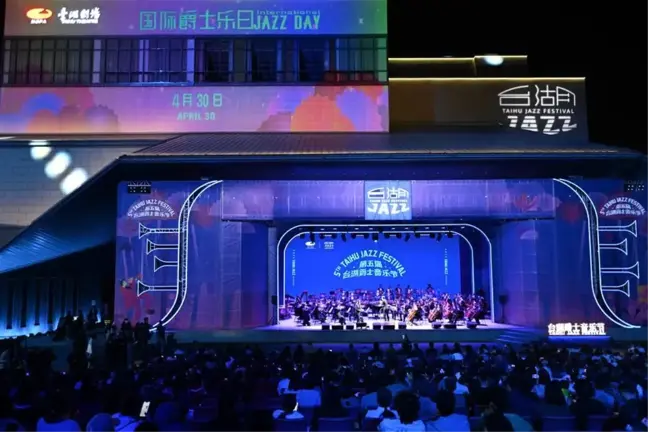 5. Taihu Caz Festivali Beijing'de Başladı