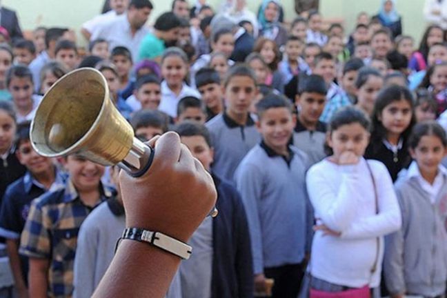 MEB duyurdu! Çocuğu okula başlayacak memurlara özel izin