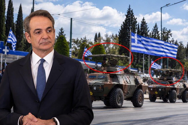 Yunanistan Kara Kuvvetleri,