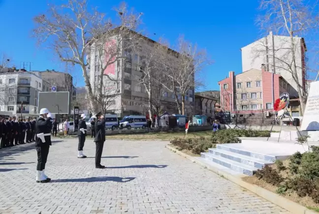 Son dakika haber | Türk Polis Teşkilatı'nın 177. kuruluş yıl dönümü