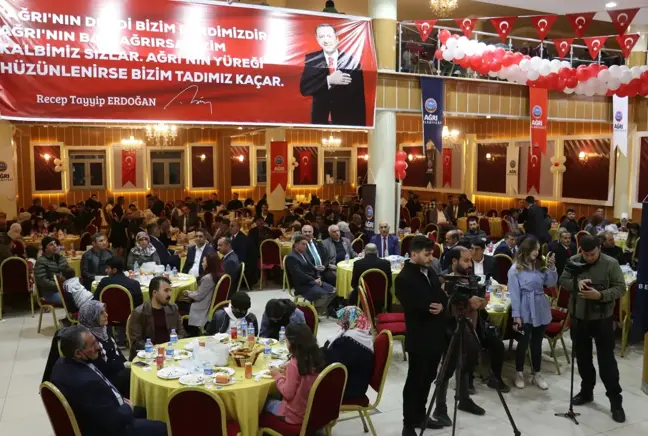 Ağrı Belediyesi iftar programı düzenledi