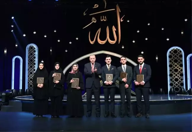 Atatürk Üniversitesi İlahiyat Fakültesi Öğrencileri Hafızlık ve Kur'an-ı Kerim Yarışmalarında Türkiye Birincisi ve İkincisi Oldu