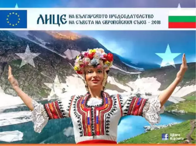 AB Konseyi Dönem Başkanlığı, Bulgaristan'a 75 Milyon Euro'ya Mal Olacak