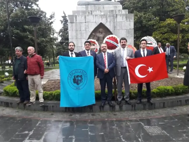 Şen: 