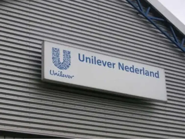 Unilever, Londra'daki Yönetim Merkezini Rotterdam'a Taşıyor